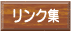 �����N�W