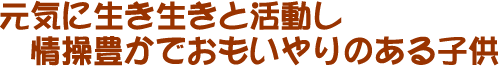 ���C�ɐ��������Ɗ������A��L���ł��������̂���q��