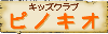 ���m�点